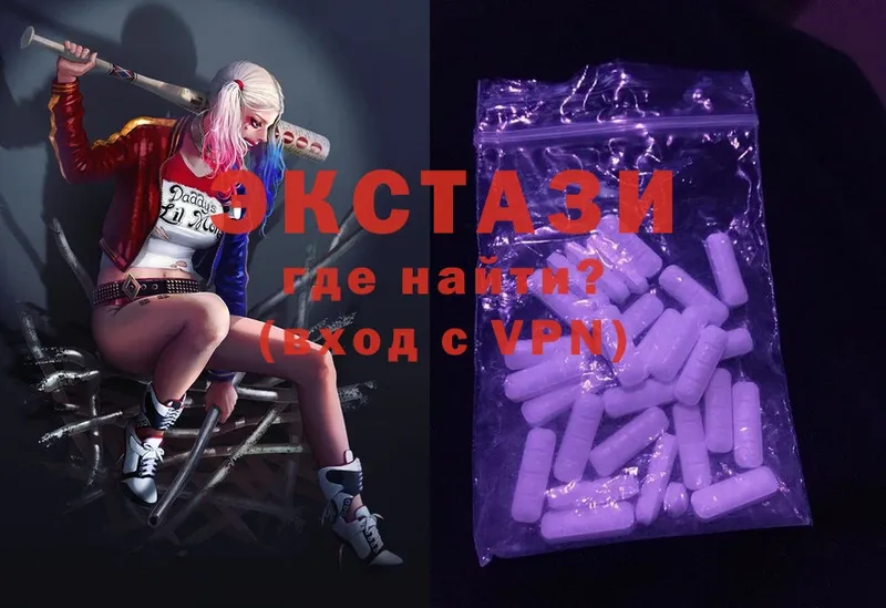 Ecstasy таблы  закладки  Апатиты 